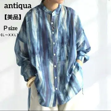 [새상품급] 안티카 antiqua 뉴앙스 패턴 셔츠 완판템 화이트 블루