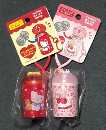 산리오 코인 케이스 키링 2개 세트