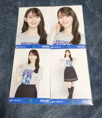 노기자카46 생사진 마츠오 미유 40thSG 언더 라이브 T셔츠 컴프