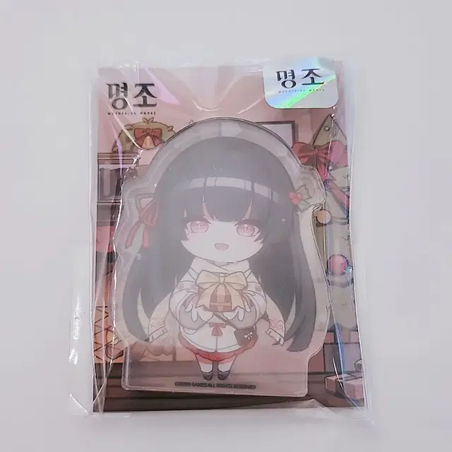 명조 치사 콜라보 카페 한정 코롯토 아크릴스탠드 미개봉