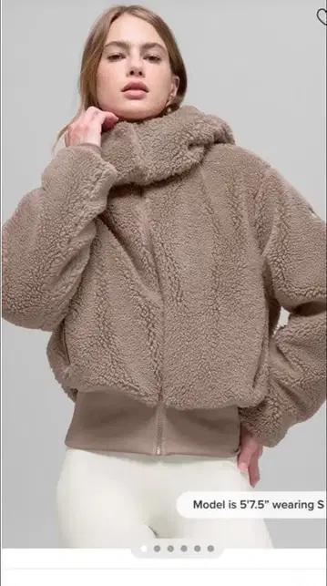 ALO Yoga Foxy Sherpa 자켓 차이라떼