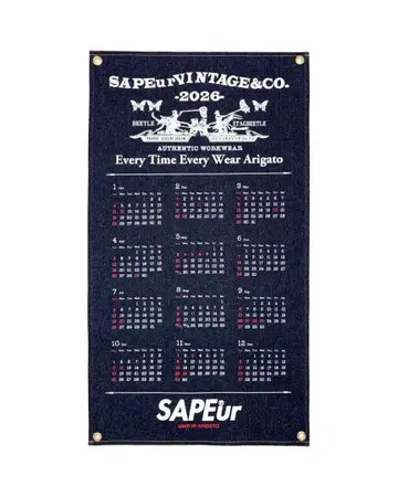 SAPEur 데님 캘린더 백