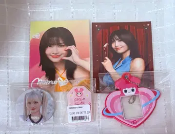 TWICE 모모 5점 묶음 판매