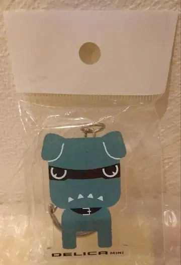 미개봉 데리마루 키링