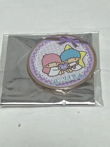 익명 배송/산리오 남자 리틀트윈스타 캔뱃지