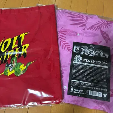 주토피아2 알로하 셔츠, 토트백