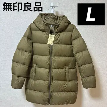 무인양품 후드 코트 L 호주 다운 다크 모카 브라운