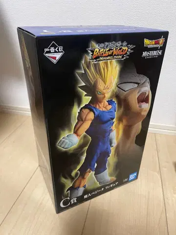 드래곤볼 제일복권 BATTLE OF WORLD C상 마인 베지터