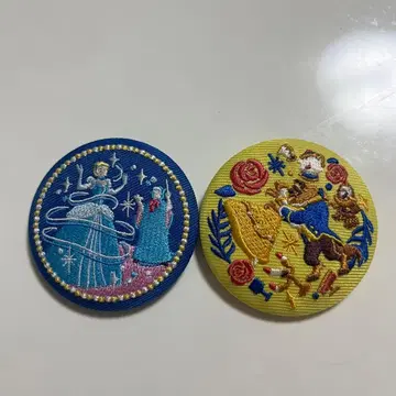 신데렐라 미녀와 야수 Disney 자수 캔뱃지 세트