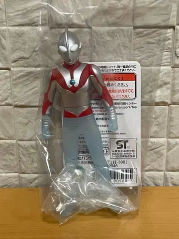 울트라 히어로 시리즈 울트라맨 B 타입 텔레포테이션 ver.