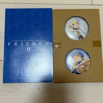 장송의 프리렌 9권 특장판 캔뱃지