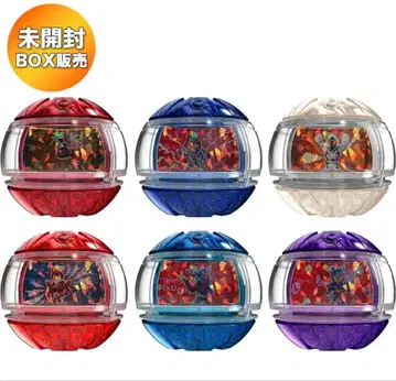 가면라이더 제츠 DX 레전드 라이더 카프셈 키라키라 ver.01 BOX