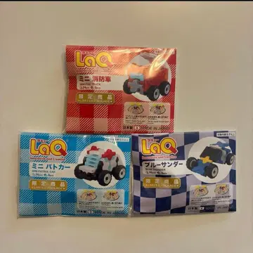 LaQ 한정 상품