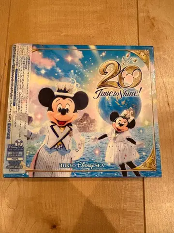 도쿄디즈니씨 타임 투 샤인 뮤직 앨범
