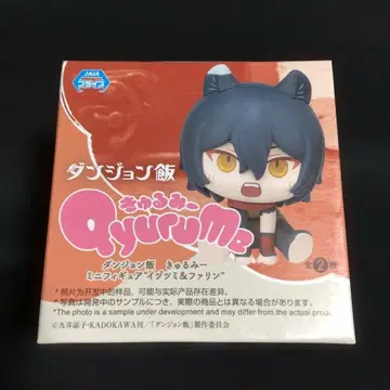 이즈즈미 큐룽하게 쳐다보는 포즈 피규어 던전밥