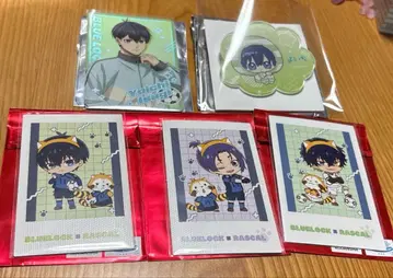 블루 록 묶음 판매