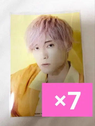 마스다 토시키 TV 가이드 애니메이트 특전 브로마이드 8장 세트