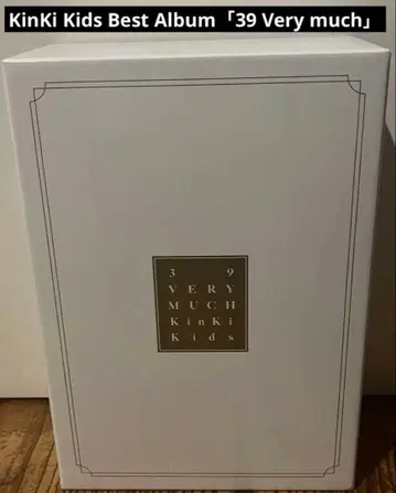 KinKi Kids 39very match KinKi Kids DVD