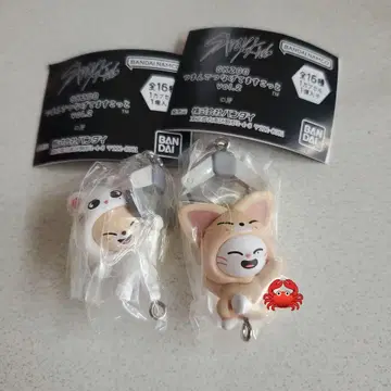 Straykids 스키즈 SKZOO 츠만데츠나게테마스코트 vol.2