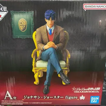 THE JOJO WORLD 제일복권 A상 조나단 조스터