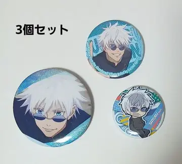 고죠 사토루 캔뱃지 피타데포메