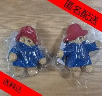 [새상품] 패딩턴 베어 마스코트 키체인 2개 세트