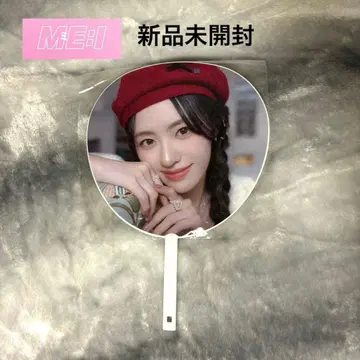 미개봉 새상품 ME:I 카토 코코로 Sweet Holiday 부채