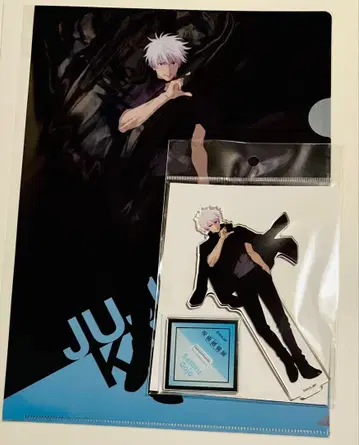 주술회전 전시회 시부야 사변 고죠 사토루