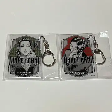 쟝켓토뱅크 카드놀이풍 아크릴 키링 이토 우사미