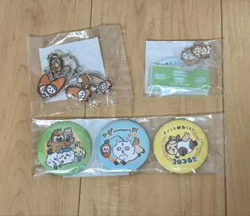 [ 치이카와 해피백 2026 잡화 3종 세트 ]