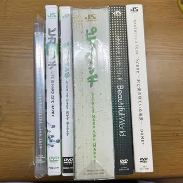 아라시 DVD 묶음 판매
