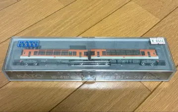 [ KATO ] 에이덴 900계 [ 키라라 ] 메이플 오렌지