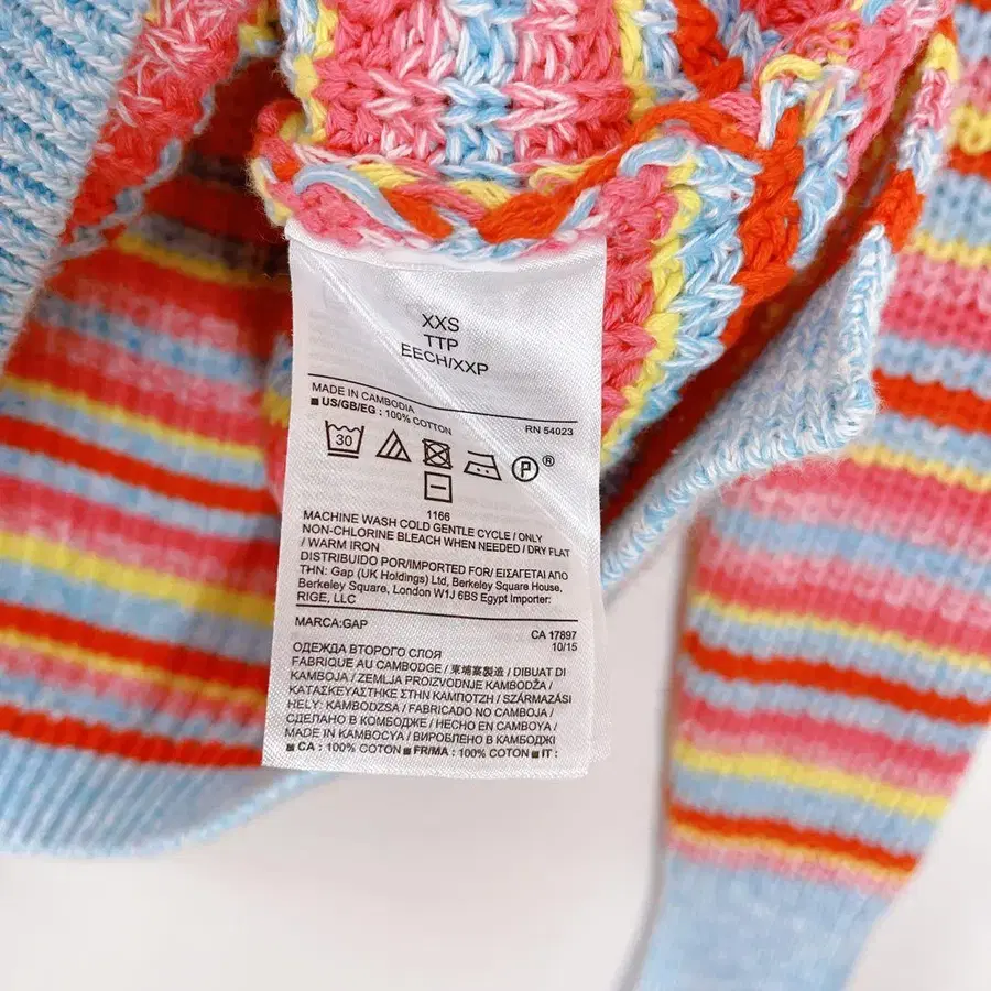 11번째 상품 이미지