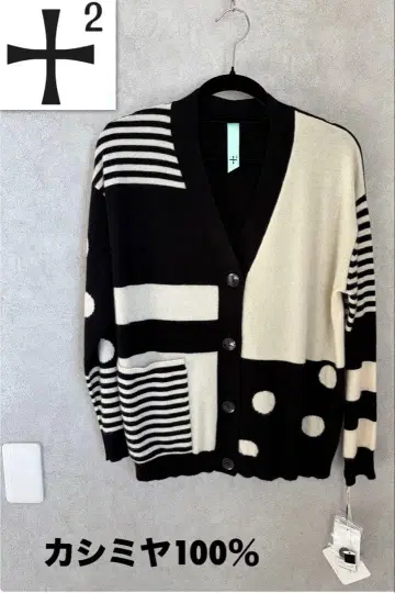 새상품 플러스플러스 캐시미어 100% 가디건