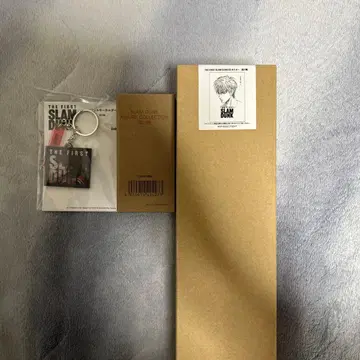 슬램덩크 루카와 굿즈 3종 세트