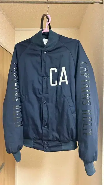 캡틴스 헬름 블루종