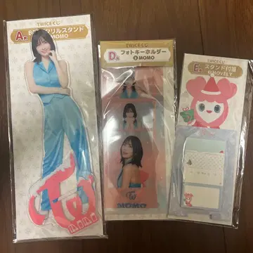 미개봉 새상품 TWICE 모모 제일복권 A상 D상 E상