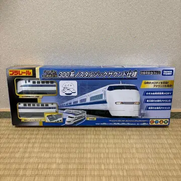 300계 신칸센 노조미 노스탤지어 사운드 사양