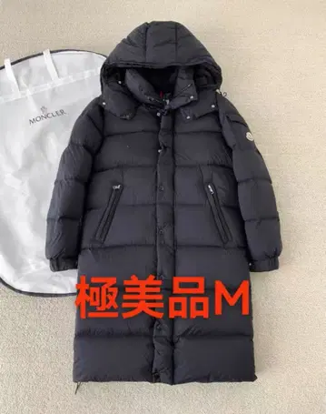 레어 블랙 다운 자켓 M 사이즈