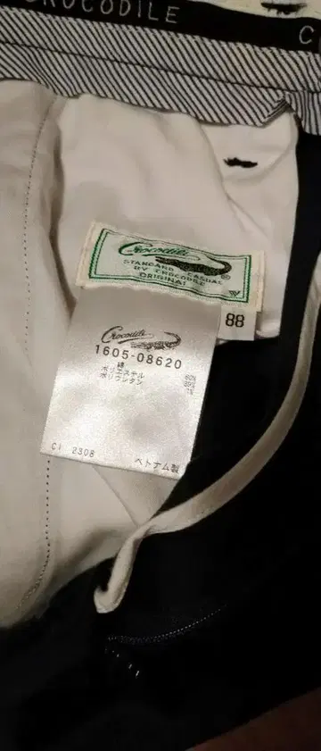 Crocodile 치노 팬츠 8B 네이비 베이지
