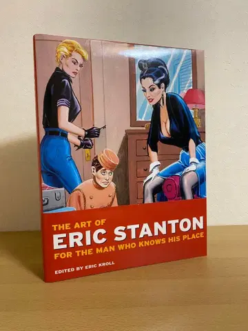 Eric Stanton 에릭 스탠튼 아트집 대형 외국도서 오비 포함