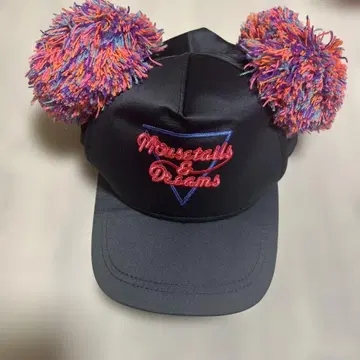 미키마우스 폼폼 캡