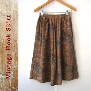 새상품급 핸드메이드? 빈티지 후크 사용 프린트 미디 스커트