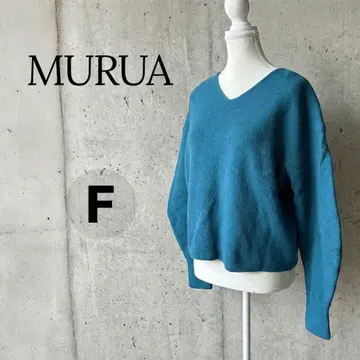 MURUA 볼륨 소매 V넥 니트 따뜻한 울 혼방 선명한 블루