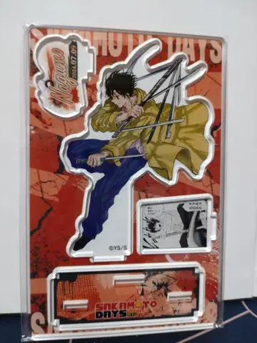 사카모토 데이즈 나구모 명장면 디오라마 피규어