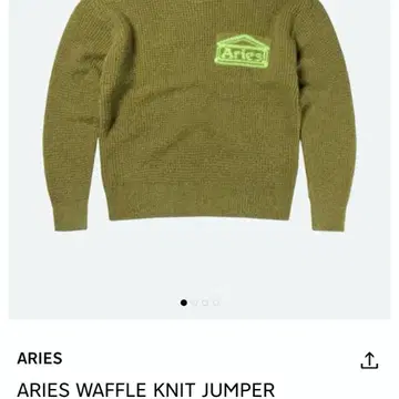 Aries 에리즈 waffle knit jumper Khaki | 브랜드 중고거래 플랫폼