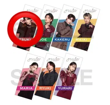 GENIC 무도관 기념 굿즈 마시코 아츠키 타월