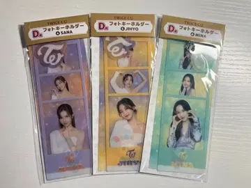 TWICE 복권 사진 키링 사나 지효 미나