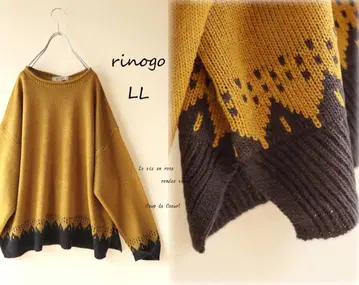 새상품 할인 LL 머스타드*옷깃 뱅글 노르딕 무늬 니트 스웨터 빅 사이즈