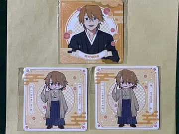 에브리데이 호스트 료이치 코스터